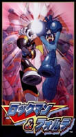 Mega Man and Bass